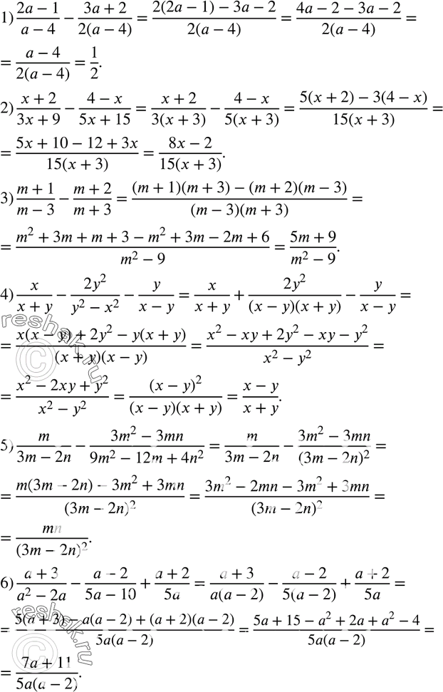Изображение 850. Р’С‹РїРѕР»РЅРёС‚Рµ РґРµР№СЃС‚РІРёСЏ: 1) (2a-1)/(a-4) - (3a+2)/2(a-4);2) (x+2)/(3x+9) - (4-x)/(5x+15);3) (m+1)/(m-3) -...